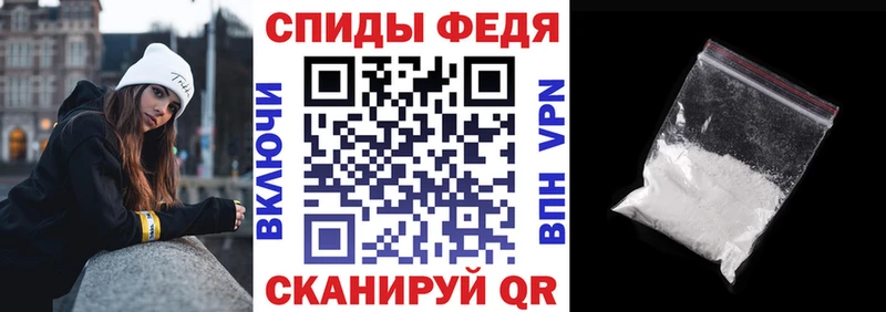 АМФ Premium  Курильск 