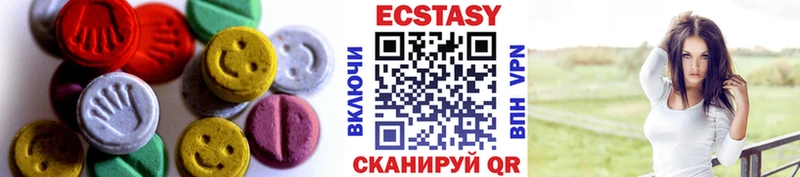 Экстази TESLA  blacksprut маркетплейс  Курильск 