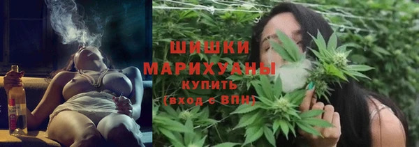 а пвп мука Куйбышев