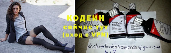 а пвп мука Куйбышев