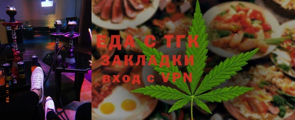 соль курить ск Кукмор