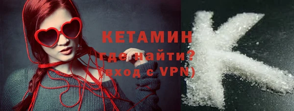 герыч Ладушкин