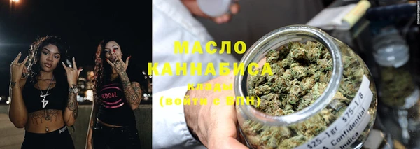 а пвп мука Куйбышев