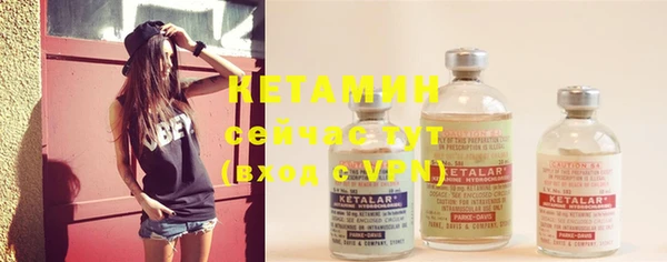 ECSTASY Кулебаки