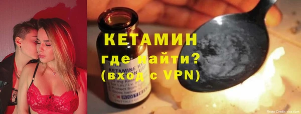 ECSTASY Кулебаки