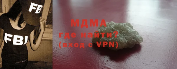 а пвп мука Куйбышев