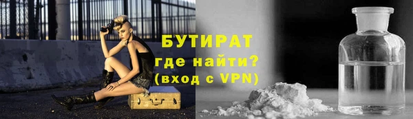 ECSTASY Кулебаки
