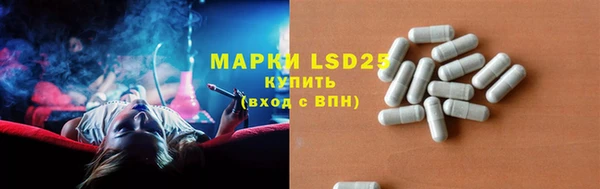 герыч Ладушкин