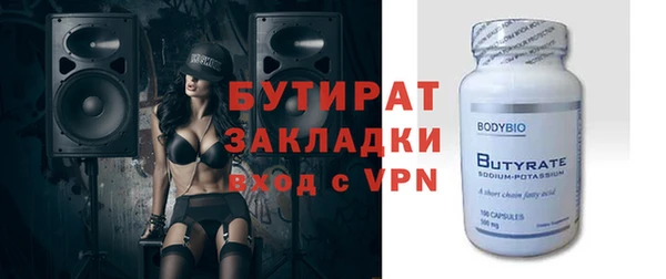 соль курить ск Кукмор