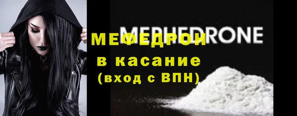 а пвп мука Куйбышев