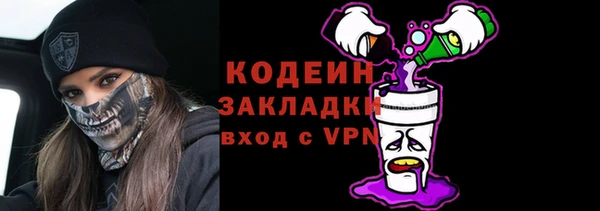 mdma Лабытнанги