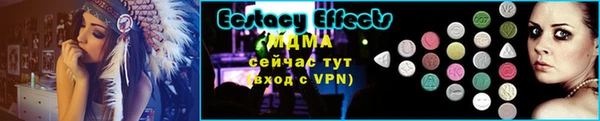 соль курить ск Кукмор
