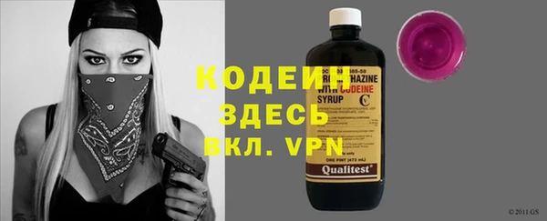 а пвп мука Куйбышев