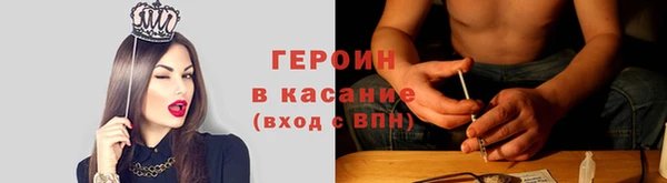 сатива Корсаков