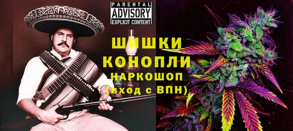 а пвп мука Куйбышев