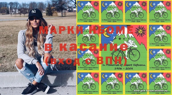 соль курить ск Кукмор