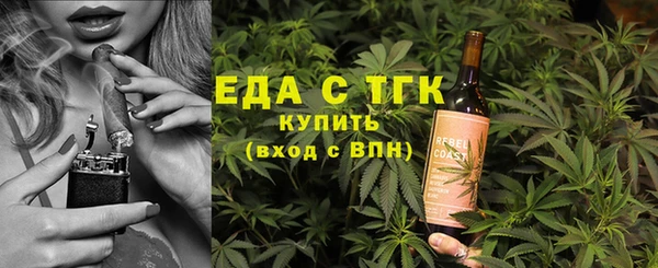 ECSTASY Кулебаки
