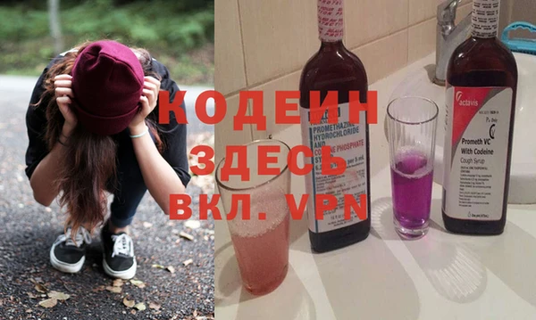 соль курить ск Кукмор