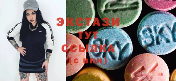 соль курить ск Кукмор