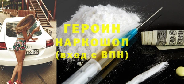 прущая мука Коряжма