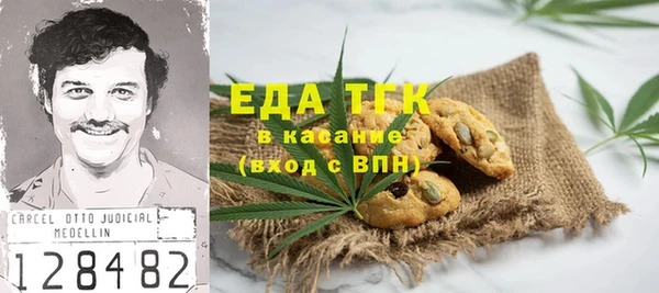 соль курить ск Кукмор