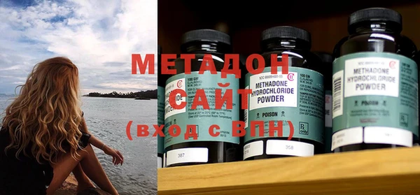 ECSTASY Кулебаки