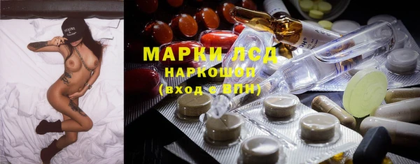 а пвп мука Куйбышев