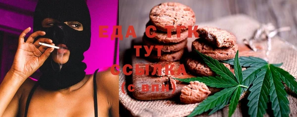 а пвп мука Куйбышев