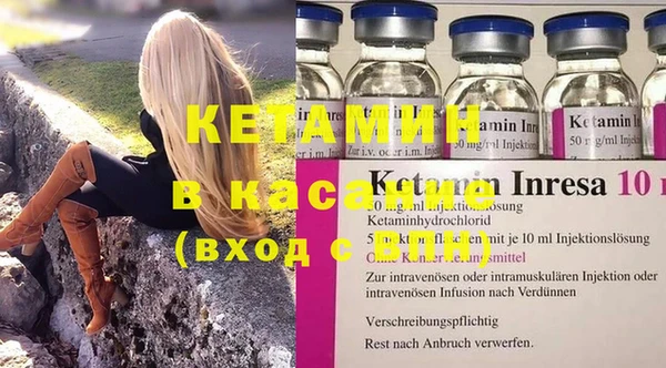 дмт Лагань