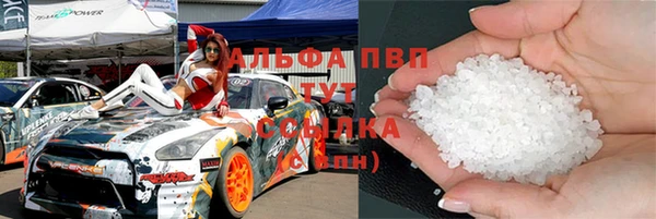 ECSTASY Кулебаки